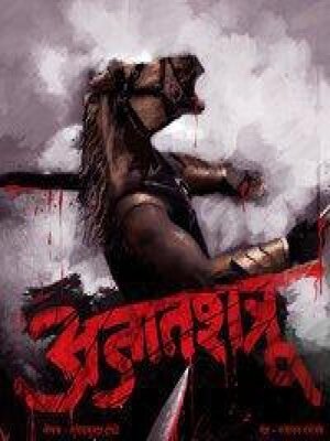 cover image of 33